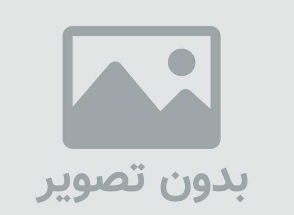 برنامه GGMMبرای اولین بار در سایت های ایرانی+دانلود+اموزش